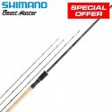 NEW-Shimano-Beastmaster-CX-Commercial-Fishing-Rod.jpg