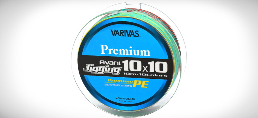 Varivas Avani Jigging 10x10 Premium PE