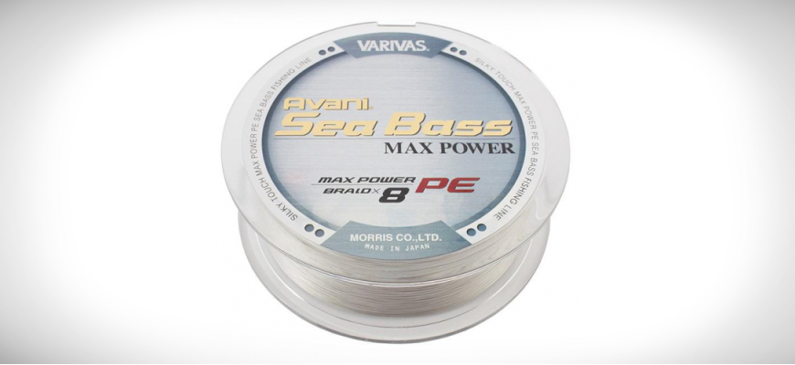 Avani Sea Bass Max Power PE8 Braid